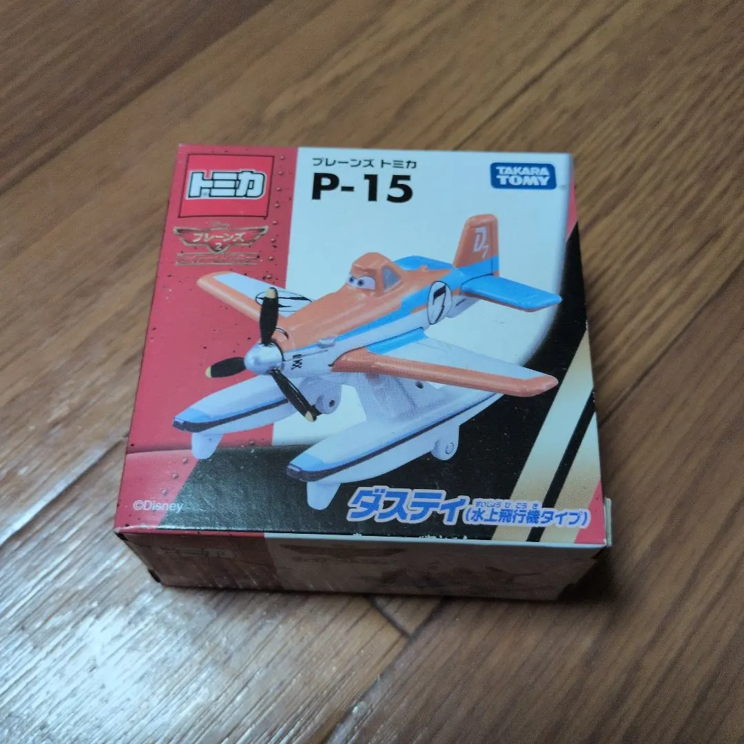 2026年最新】プレーンズ2 トミカの人気アイテム - メルカリ