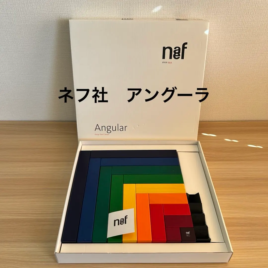 2026年最新】ネフ アングーラの人気アイテム - メルカリ