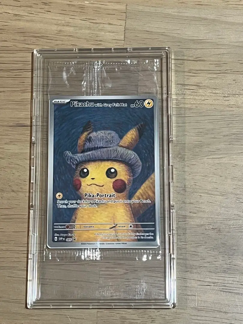 2026年最新】ピカチュウ ur bw ブラックコレクションの人気アイテム