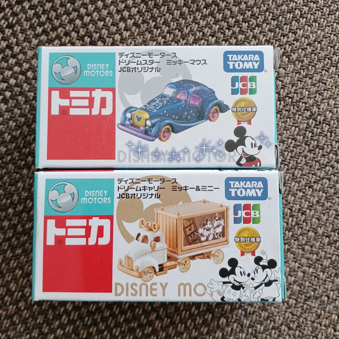 2026年最新】トミカディズニーモータースJCBオリジナルの人気アイテム