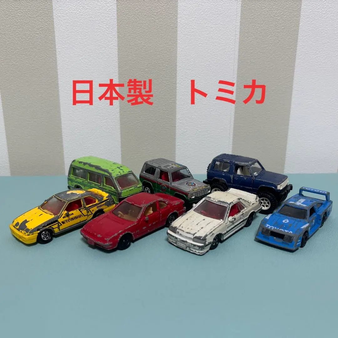 2026年最新】トミカ アースコマンダーの人気アイテム - メルカリ