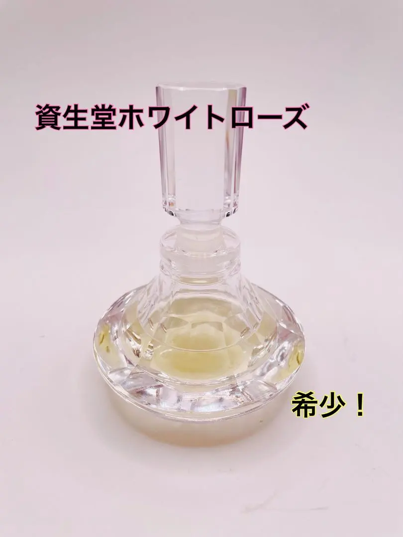 2026年最新】資生堂香水ホワイトローズナチュラルの人気アイテム
