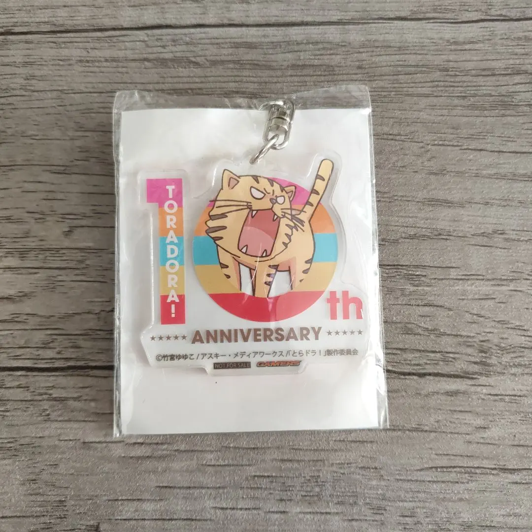 2026年最新】とらドラ！ 手乗りタイガーの人気アイテム - メルカリ