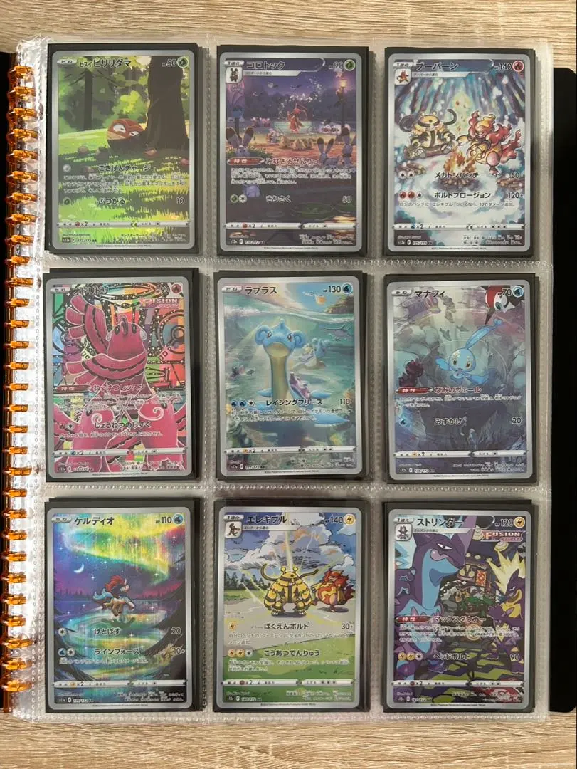 2026年最新】ワイルドフォース サイバージャッジarコンプの人気