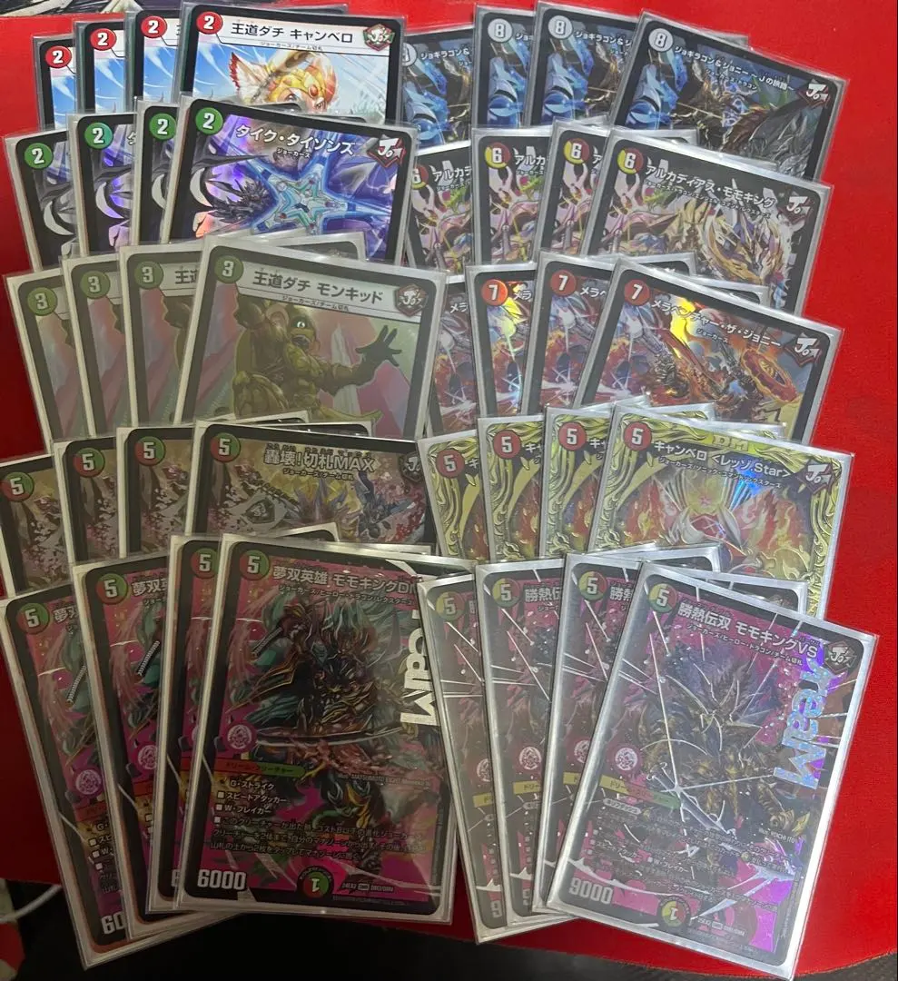 2026年最新】アルカディアスモモキング bの人気アイテム - メルカリ