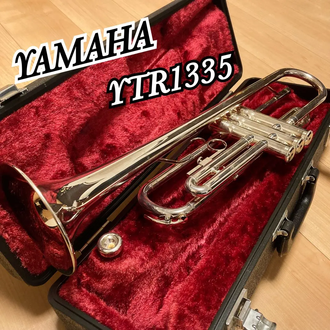 2026年最新】ytr-1335の人気アイテム - メルカリ