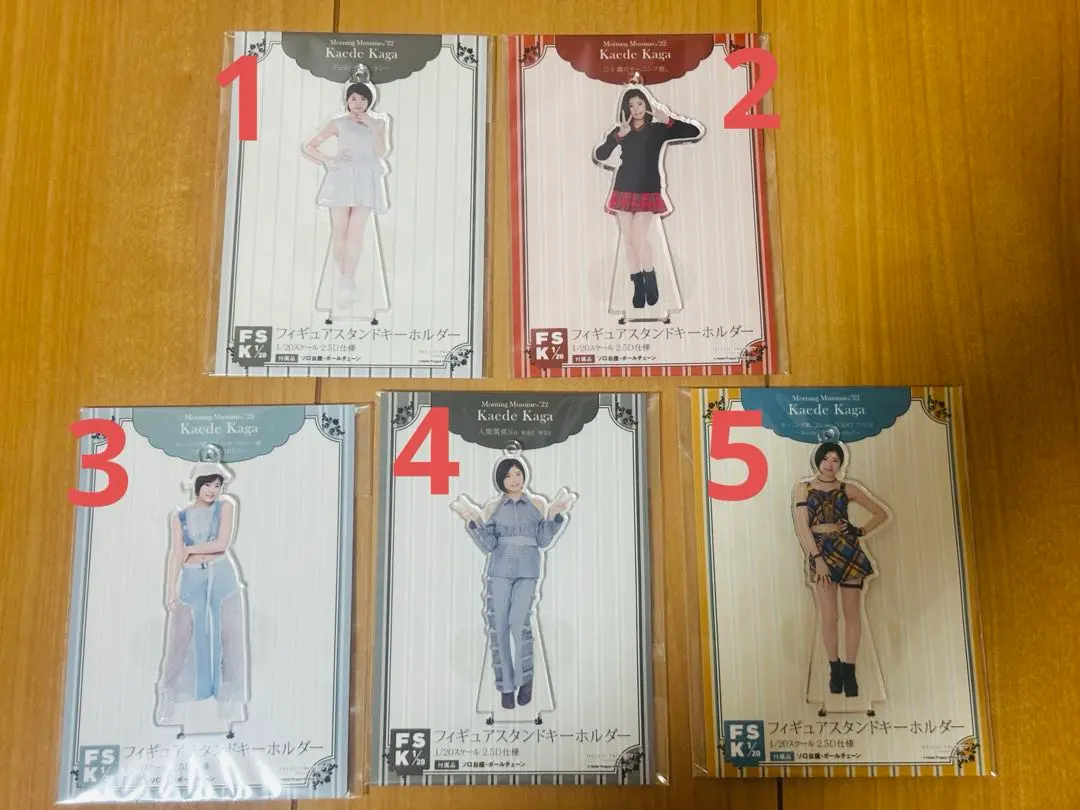 2026年最新】fsk 加賀楓の人気アイテム - メルカリ