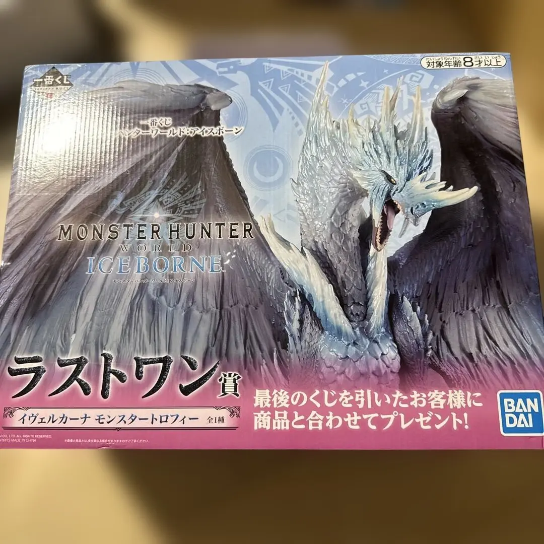 2026年最新】イヴェルカーナ モンスタートロフィーの人気アイテム