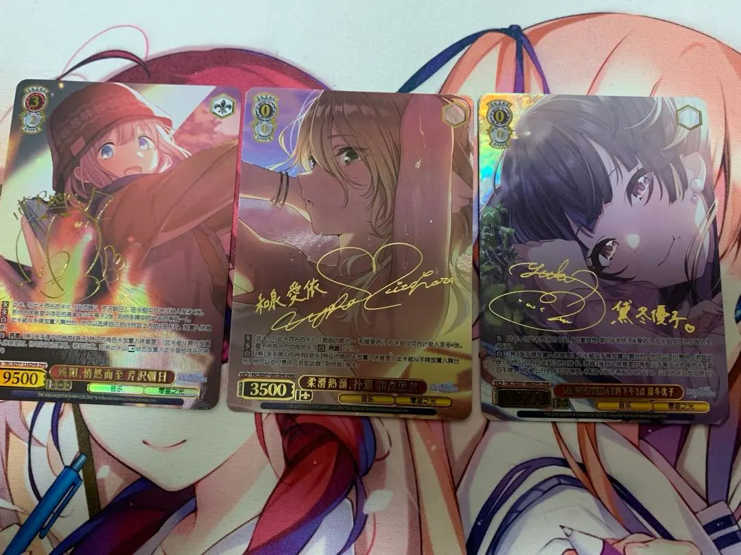 2026年最新】和泉愛依 sspの人気アイテム - メルカリ