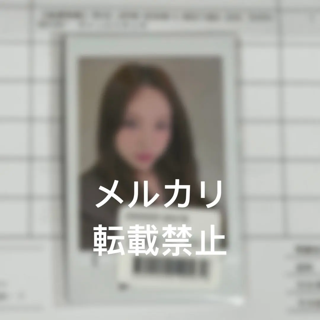 2026年最新】TWICE サイン入り シーグリの人気アイテム - メルカリ