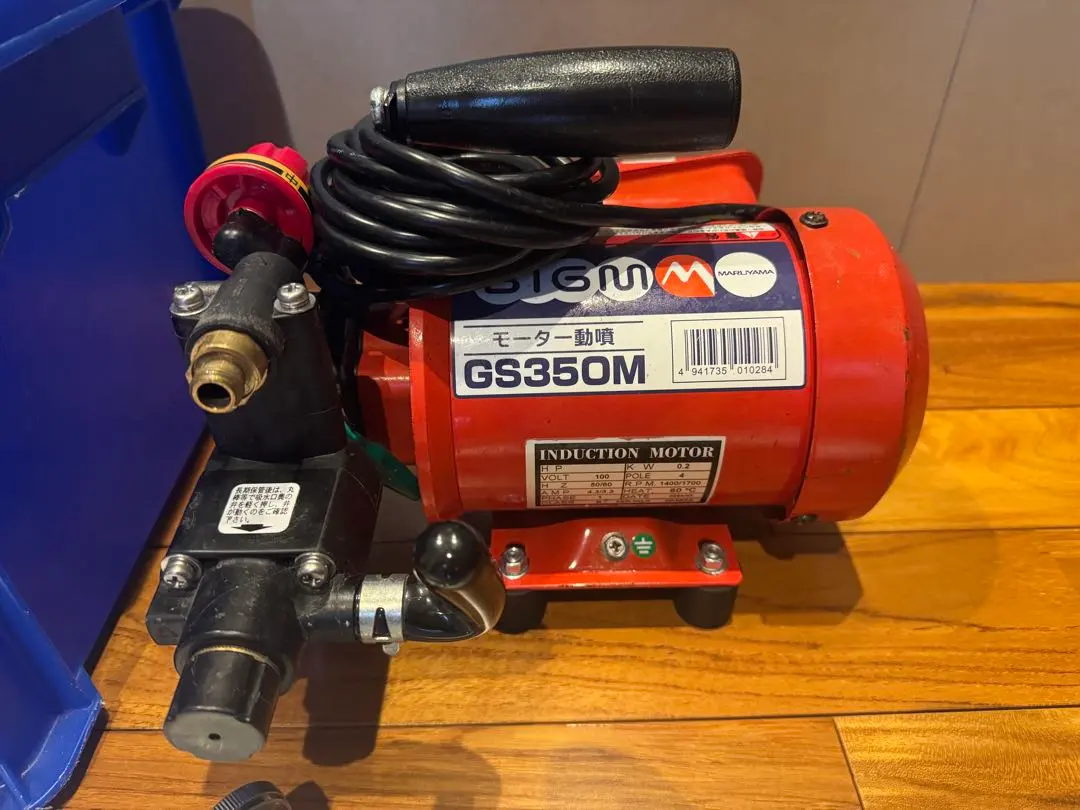 2026年最新】セット動噴 中古の人気アイテム - メルカリ