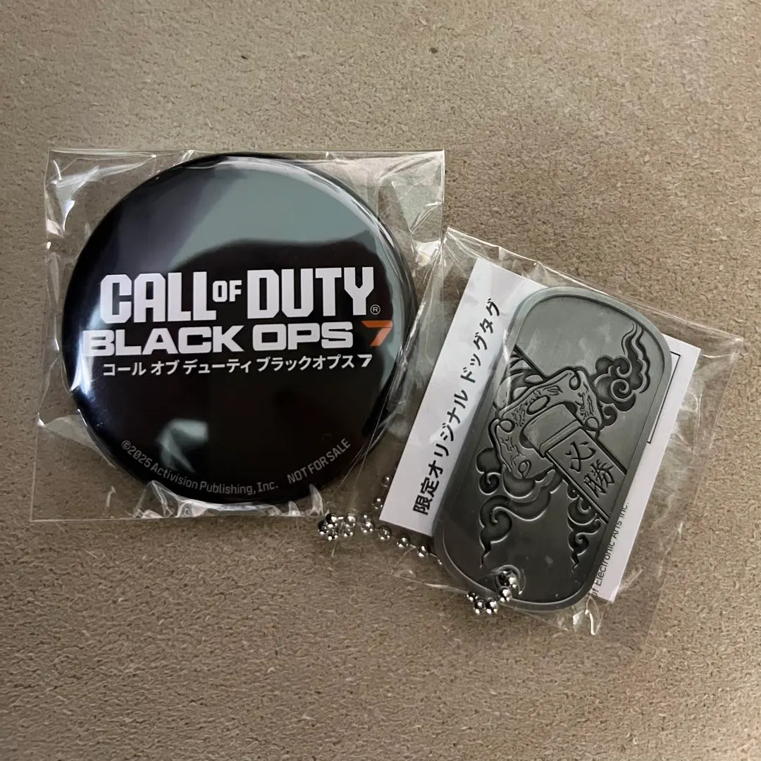 2026年最新】battlefield ドッグタグの人気アイテム - メルカリ