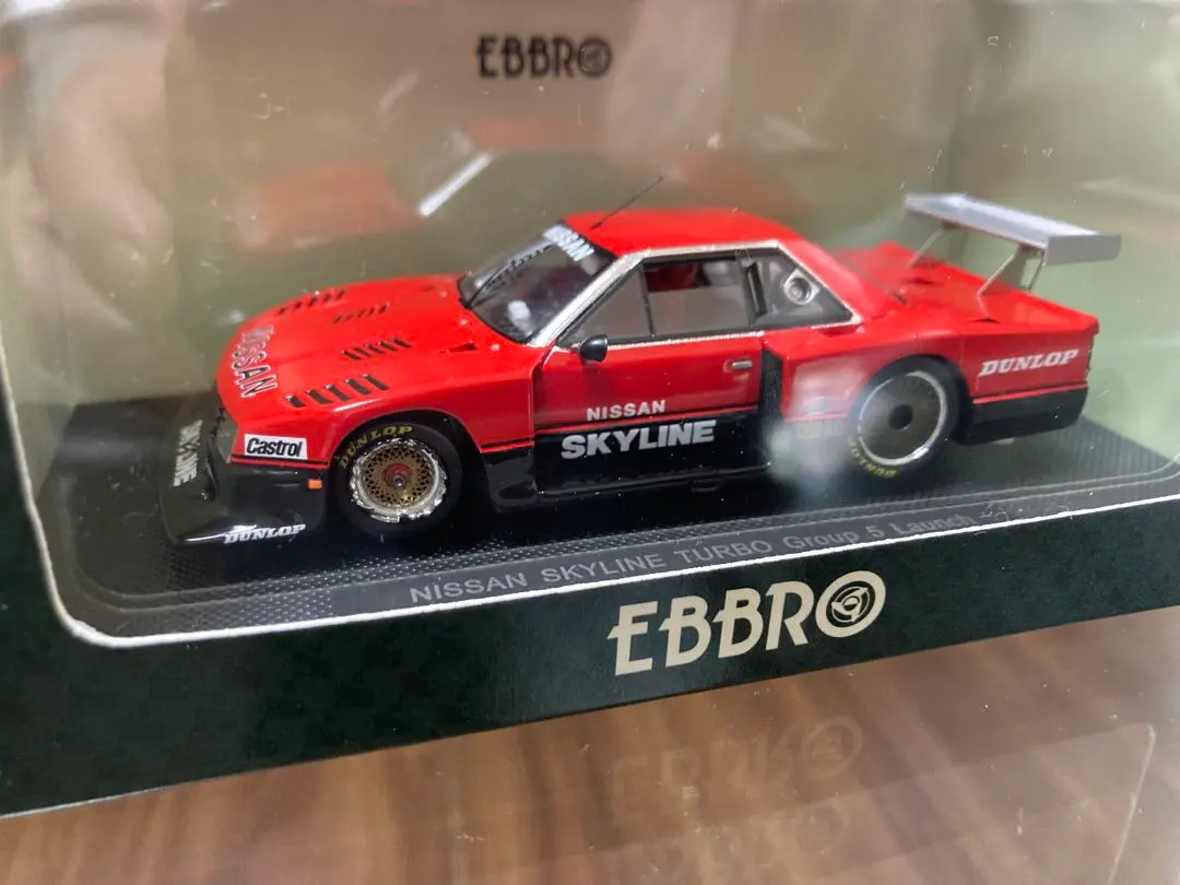 2026年最新】スカイライン シルエット エブロの人気アイテム - メルカリ