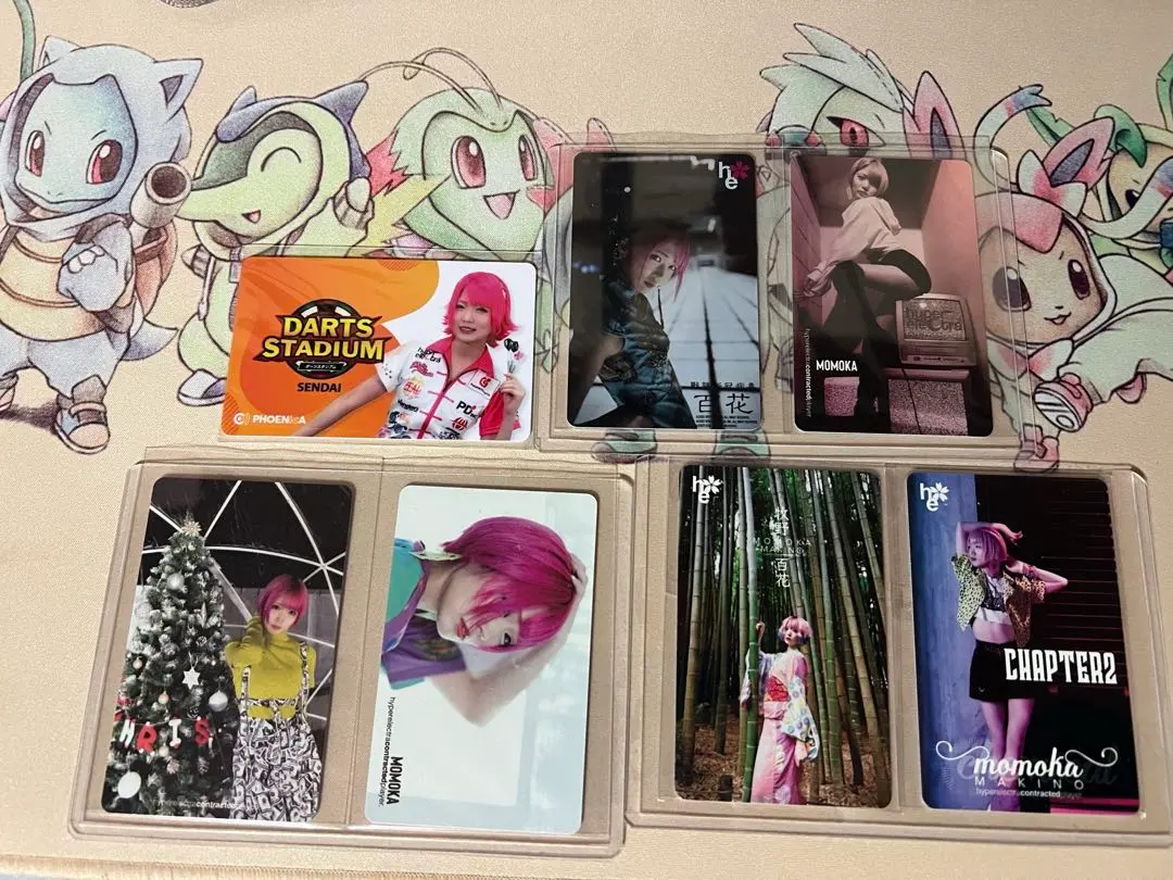 2026年最新】牧野百花の人気アイテム - メルカリ