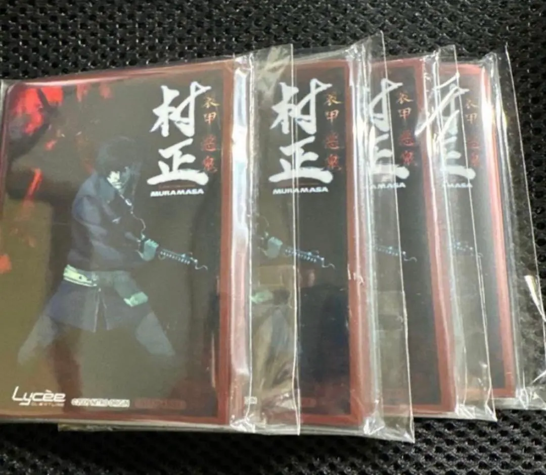 2026年最新】装甲悪鬼村正 スリーブの人気アイテム - メルカリ