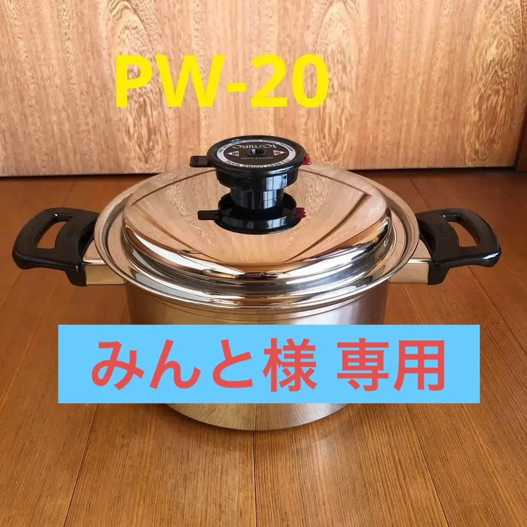 2026年最新】ヨシノ クラフトの人気アイテム - メルカリ