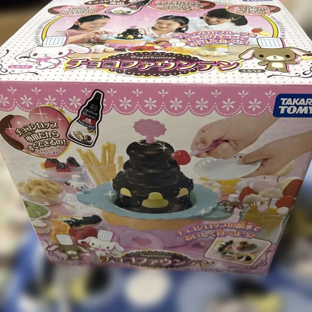 2026年最新】シュガーバニーズ チョコファウンテンの人気アイテム