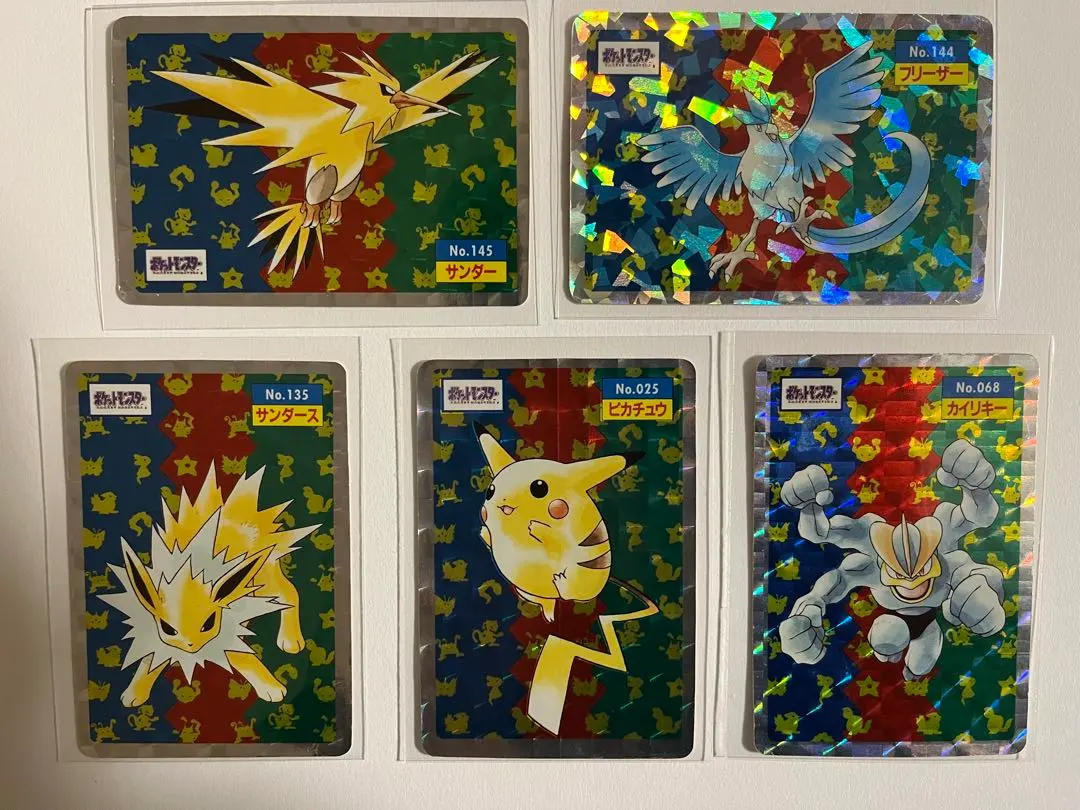 2026年最新】ポケモンカードトップサンサンダースの人気アイテム