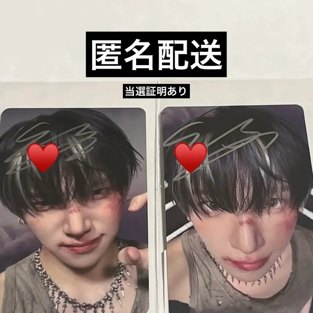 2026年最新】&team チェキ ユウマ サインの人気アイテム - メルカリ