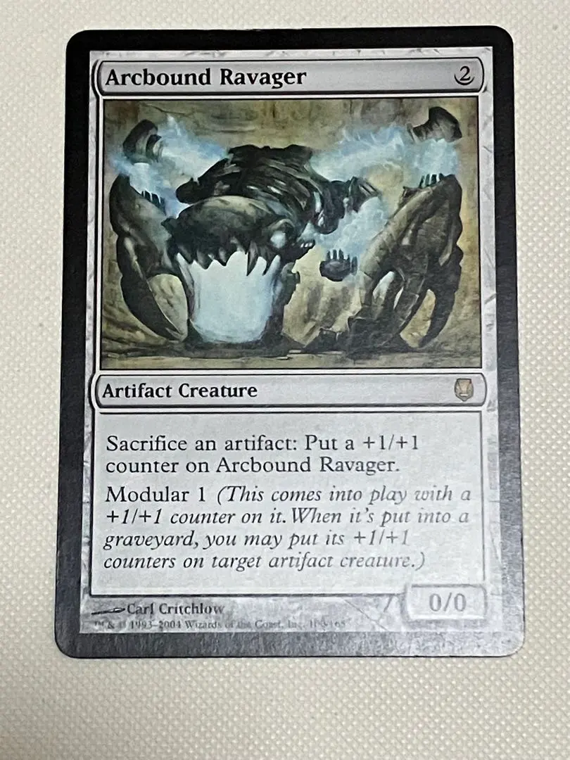 2026年最新】電結の荒廃者の人気アイテム - メルカリ