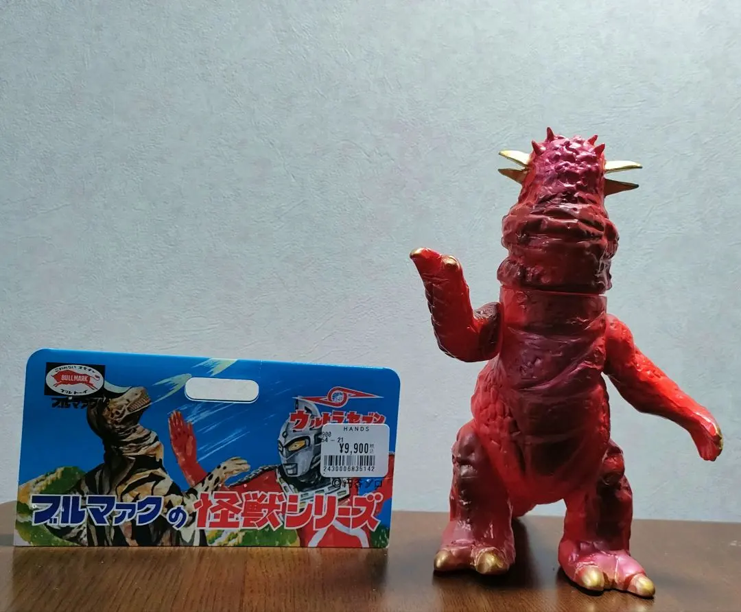 2026年最新】ブルマァク パンドンの人気アイテム - メルカリ