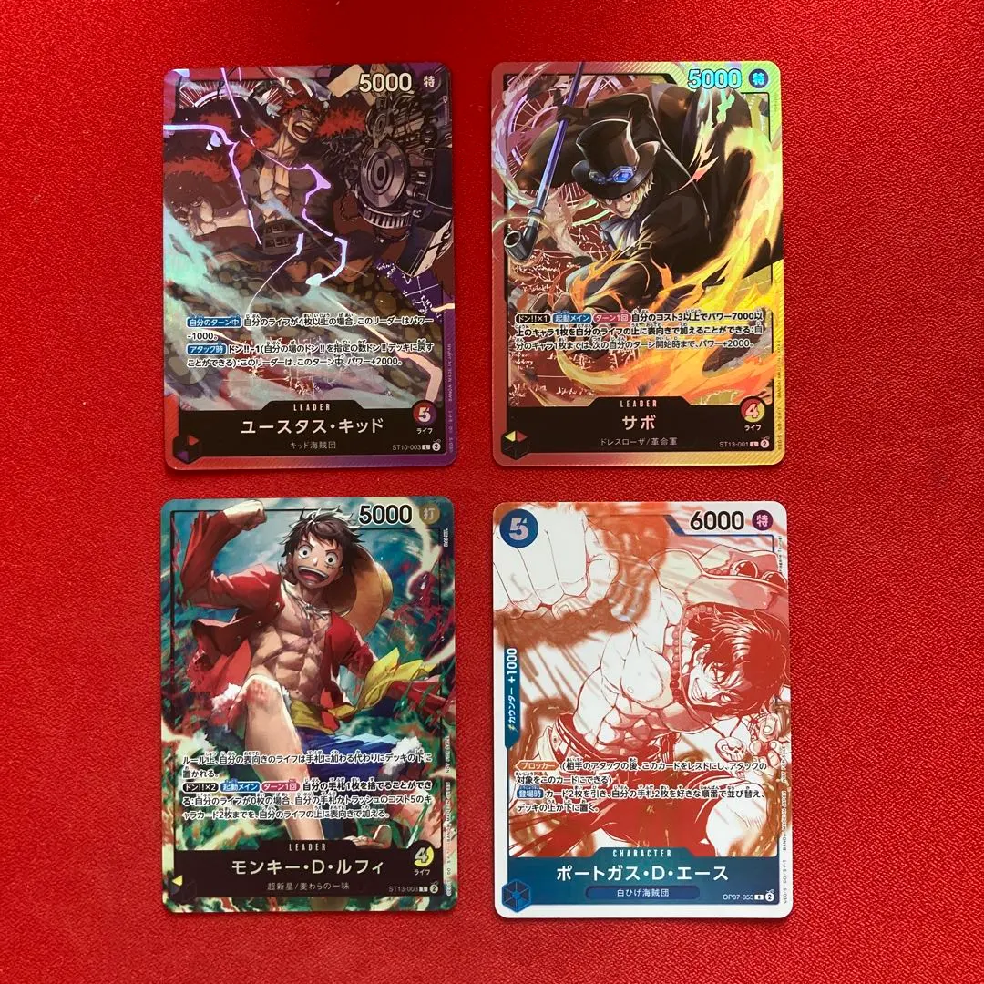 2026年最新】エース サボ 海外 スリーブの人気アイテム - メルカリ