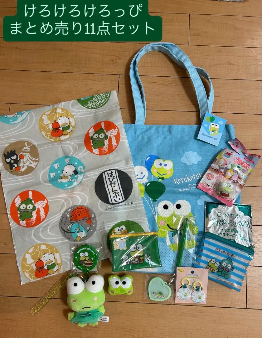 2026年最新】優里トートバックの人気アイテム - メルカリ