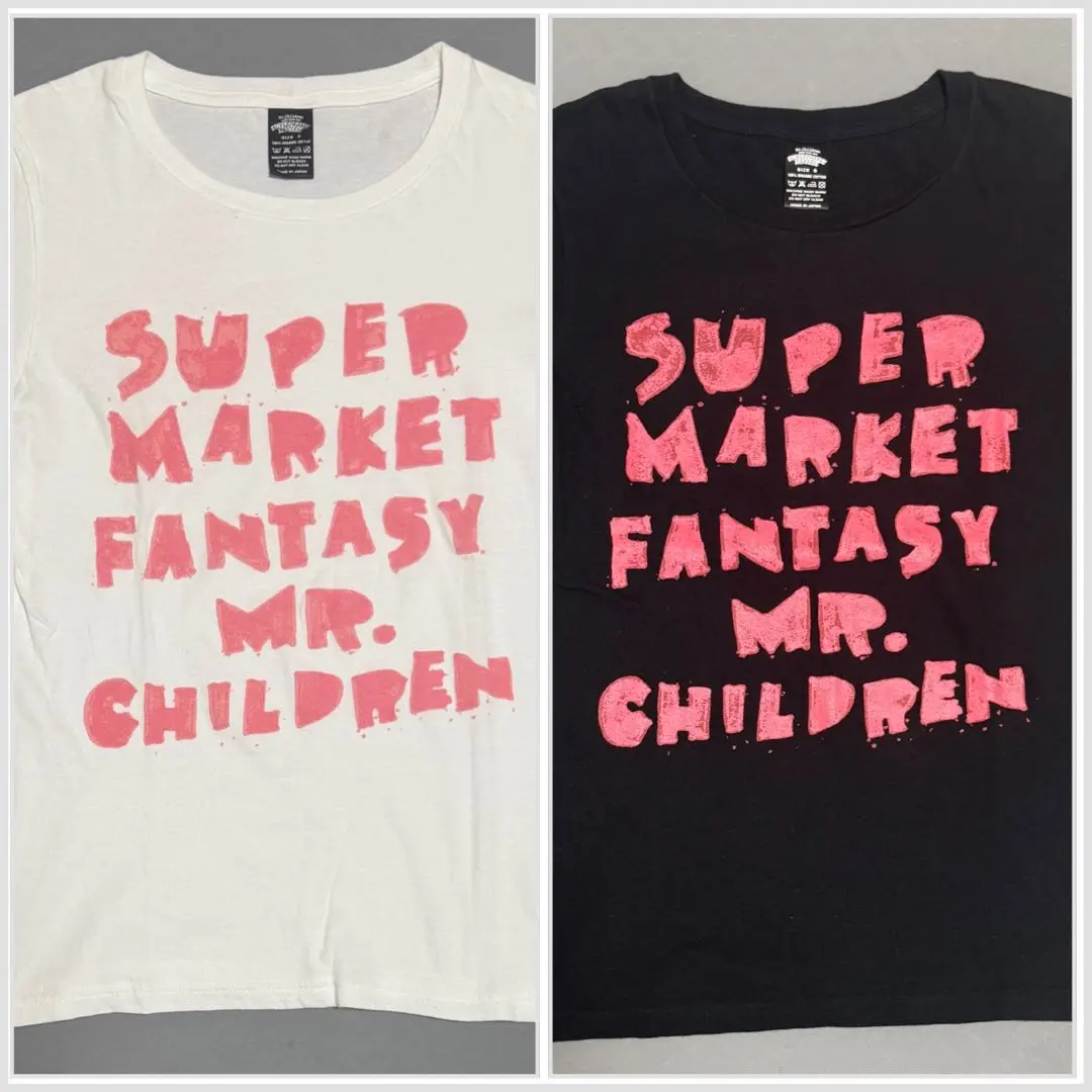 2026年最新】supermarket fantasy tシャツの人気アイテム - メルカリ