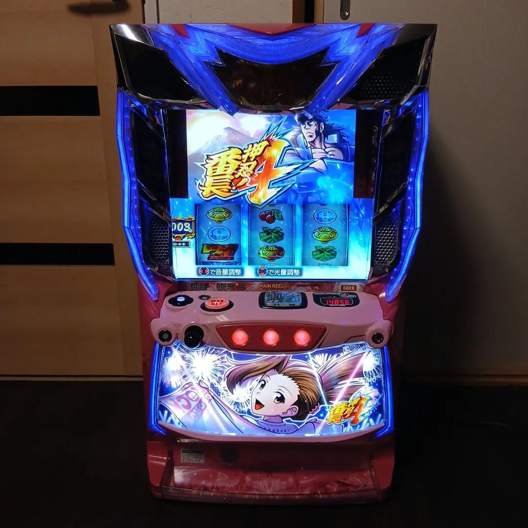 2026年最新】番長4 スマスロ 実機の人気アイテム - メルカリ