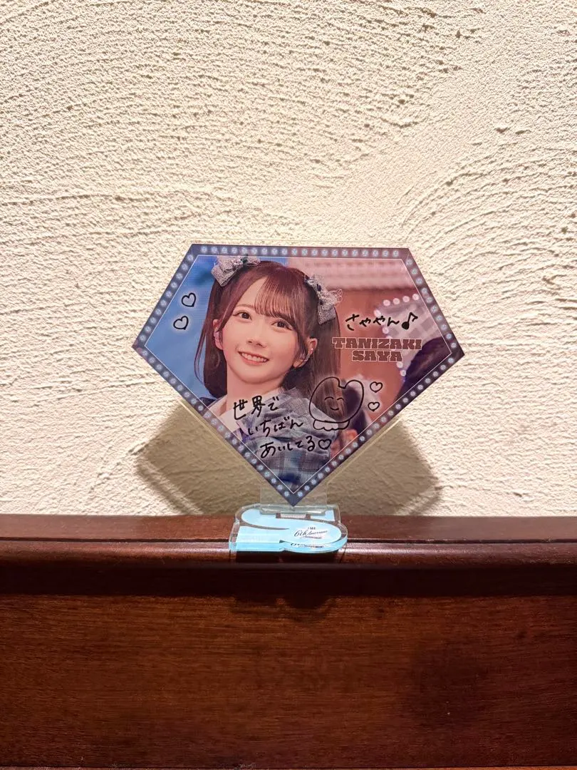 2026年最新】谷崎沙耶の人気アイテム - メルカリ