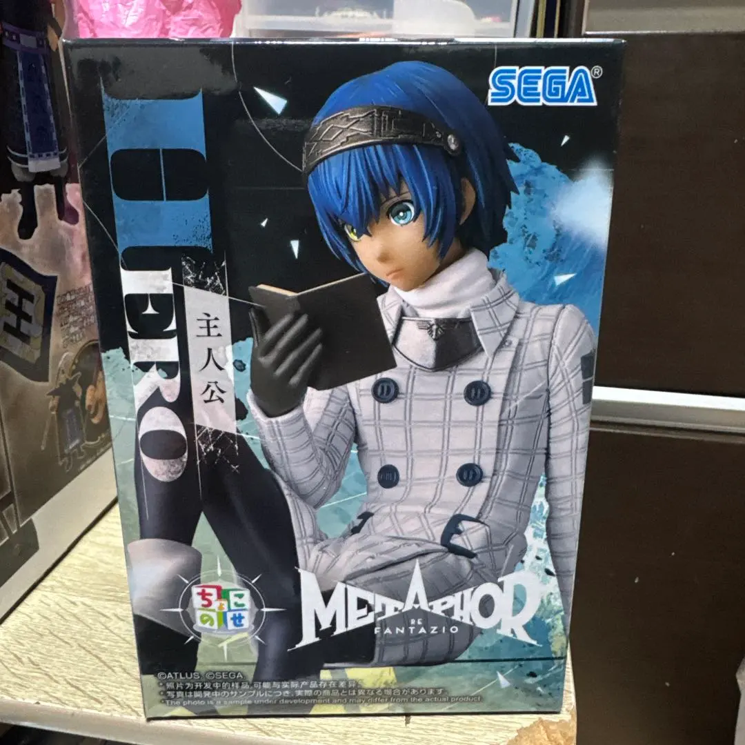 2026年最新】メタファー：リファンタジオ ちょこのせプレミアム