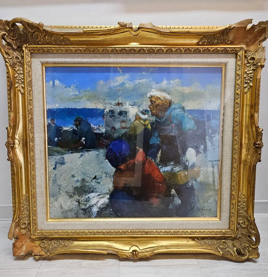 2026年最新】工藤和男の人気アイテム - メルカリ