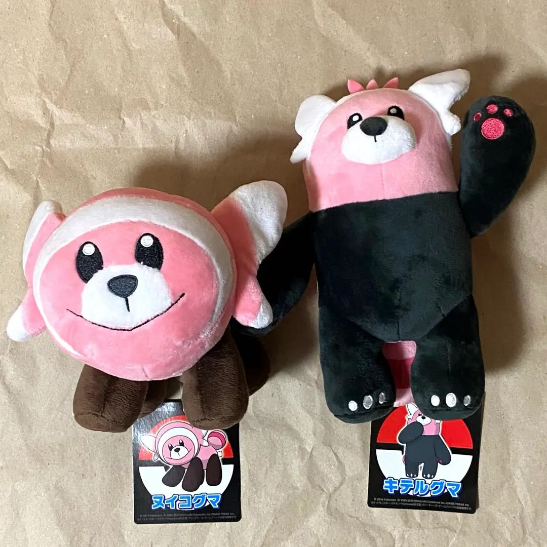 2026年最新】ヌイコグマ ぬいぐるみの人気アイテム - メルカリ