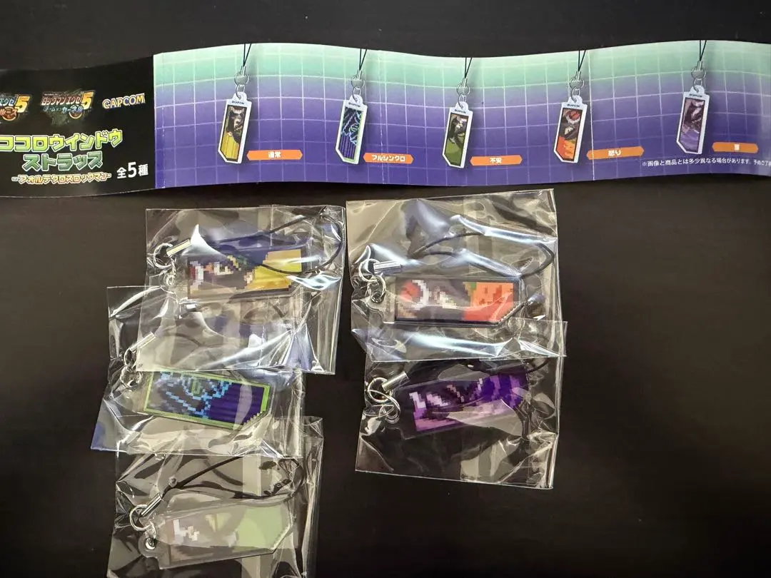 2026年最新】ロックマンエグゼ ココロウインドウの人気アイテム - メルカリ