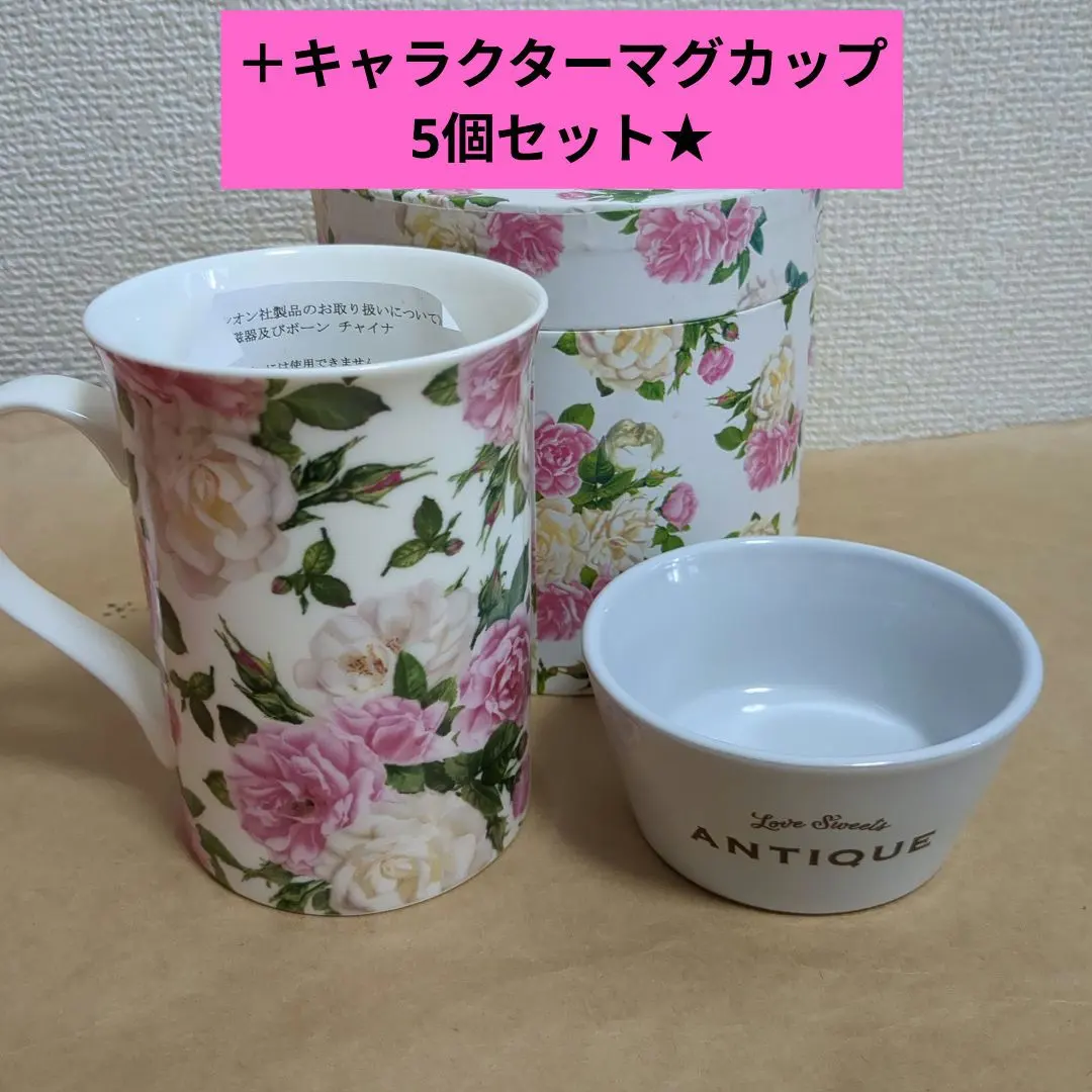 2026年最新】インヘシオンの人気アイテム - メルカリ