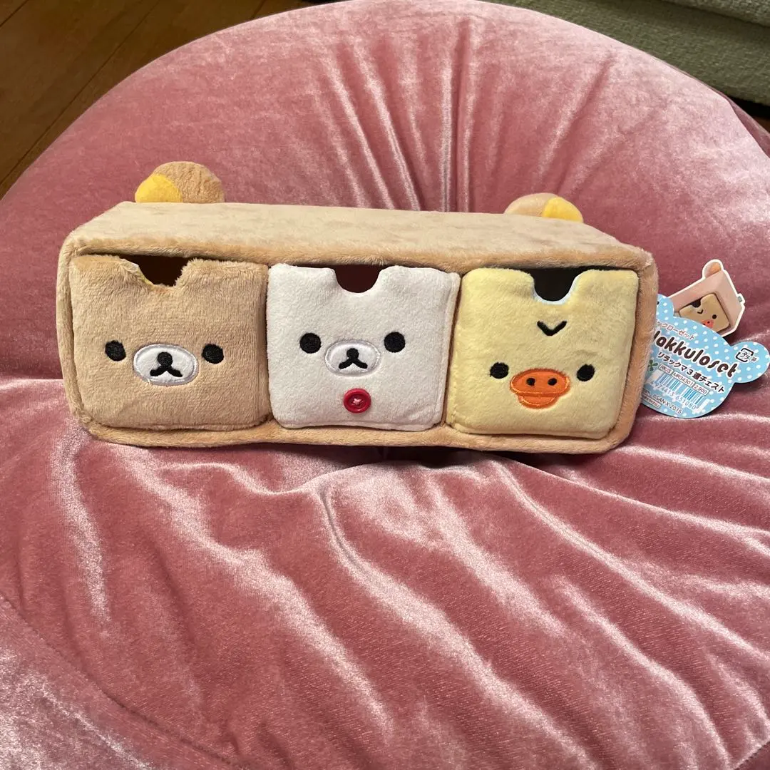 2026年最新】リラックローゼットの人気アイテム - メルカリ