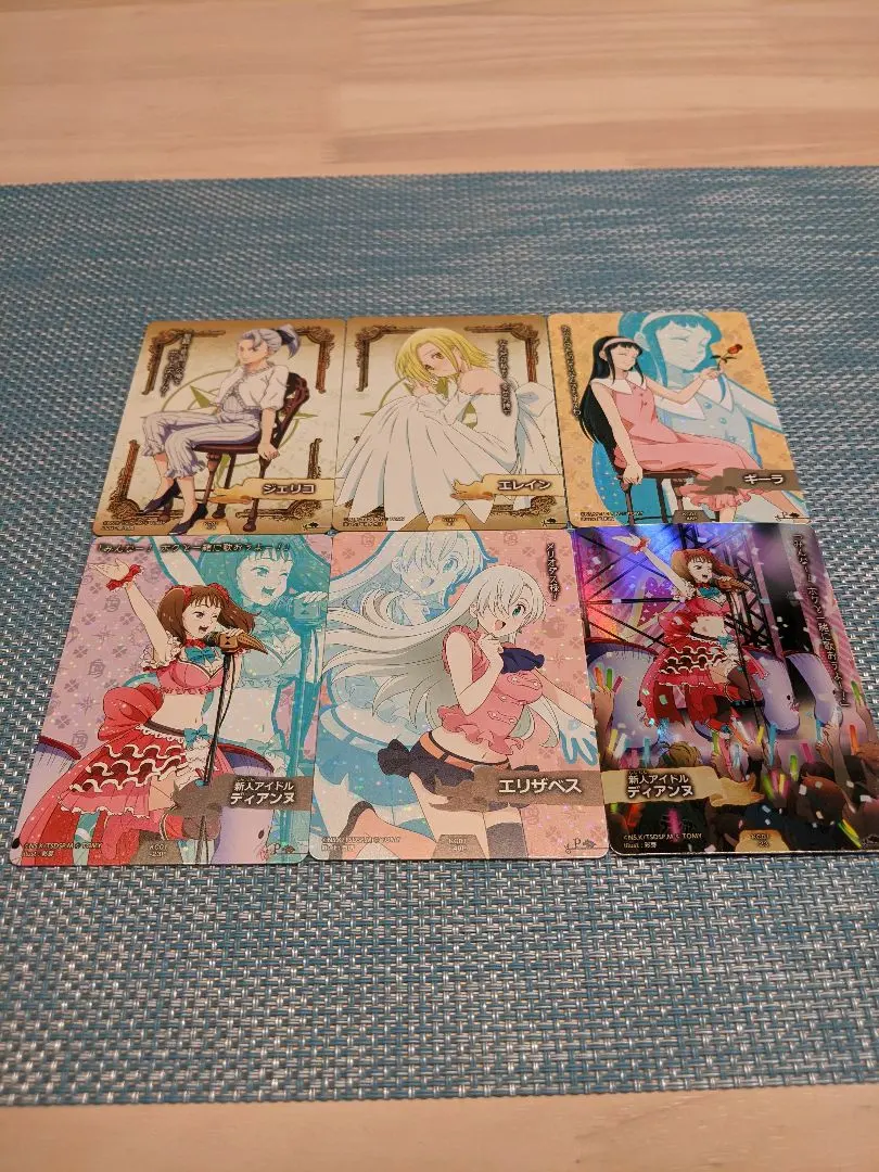 七つの大罪 極コレカ エリザベス 金箔押し 雨宮天 サイン付き