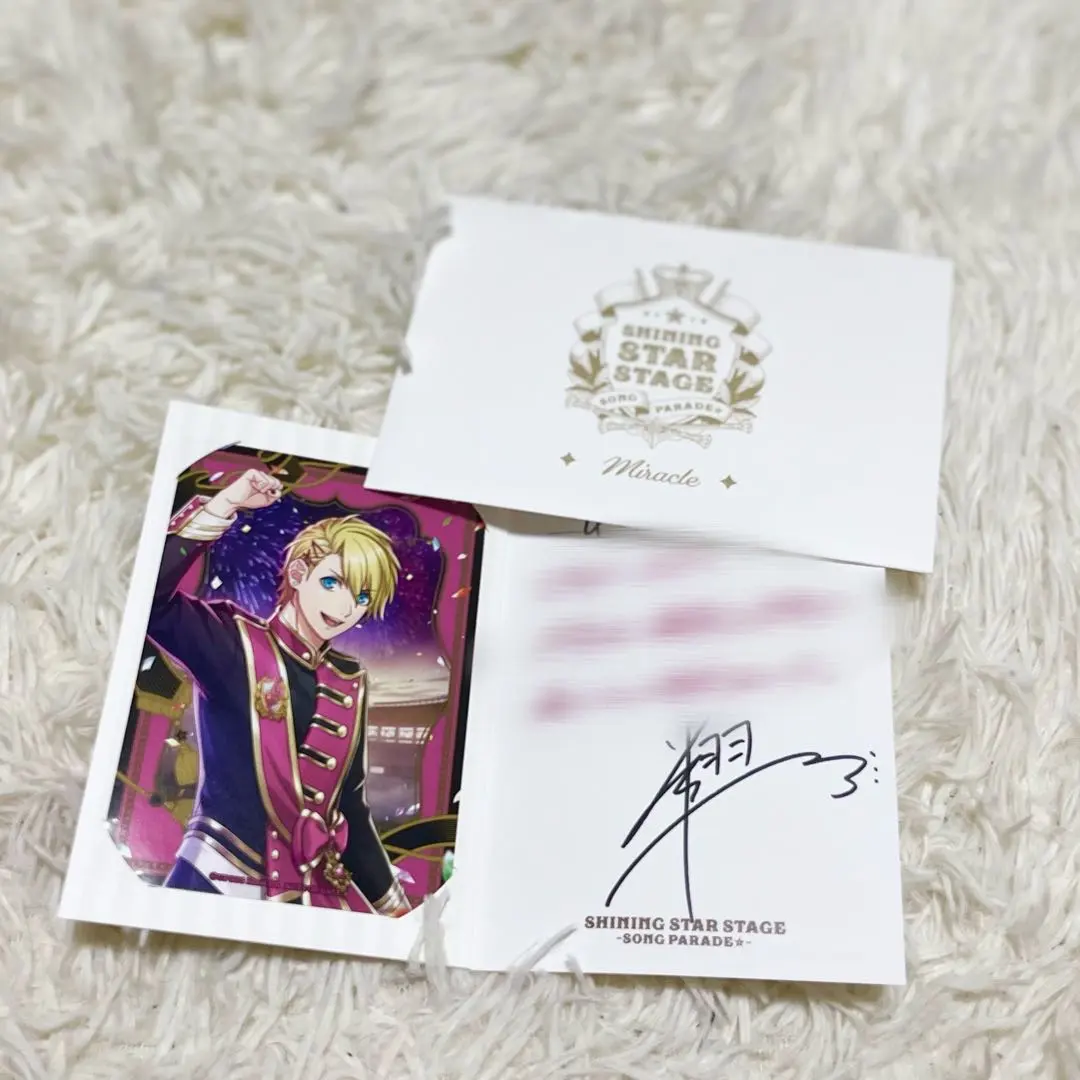 2026年最新】来栖翔 直筆 サインの人気アイテム - メルカリ