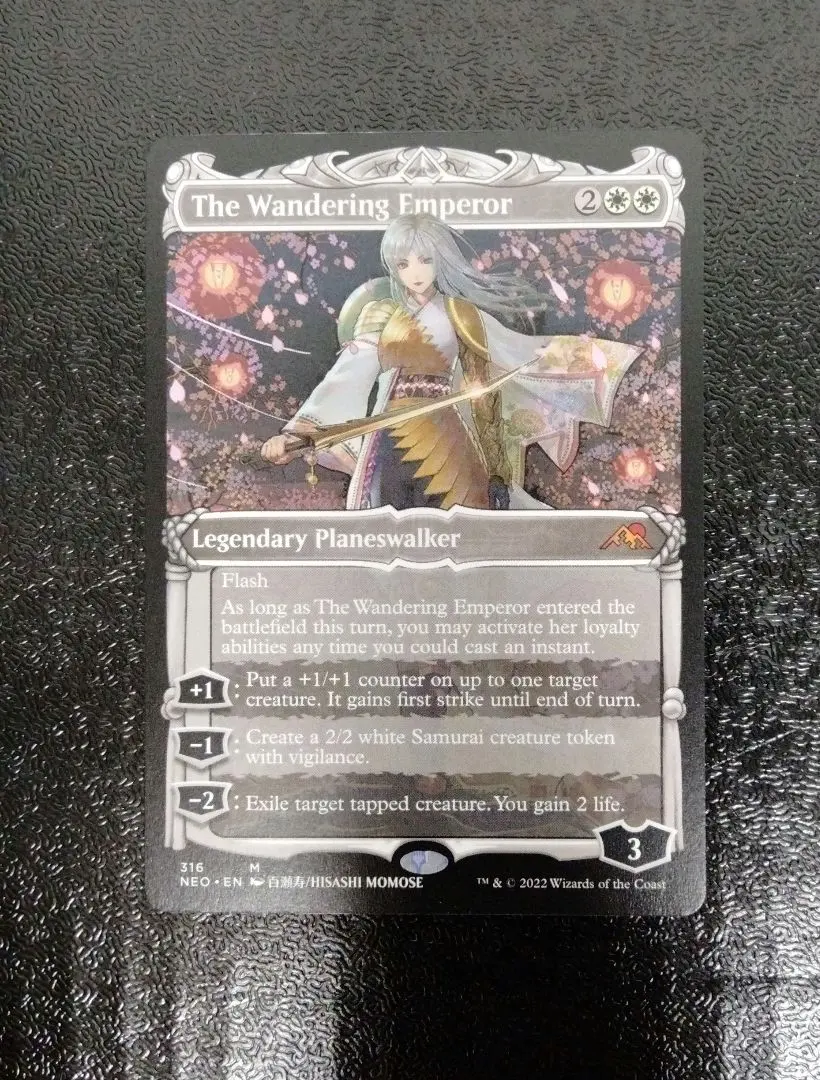 2026年最新】放浪皇 ショーケースの人気アイテム - メルカリ