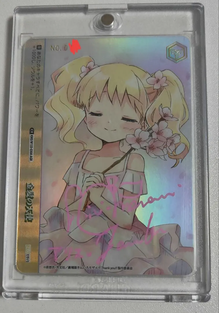 2026年最新】AGR ヴァイスシュヴァルツの人気アイテム - メルカリ