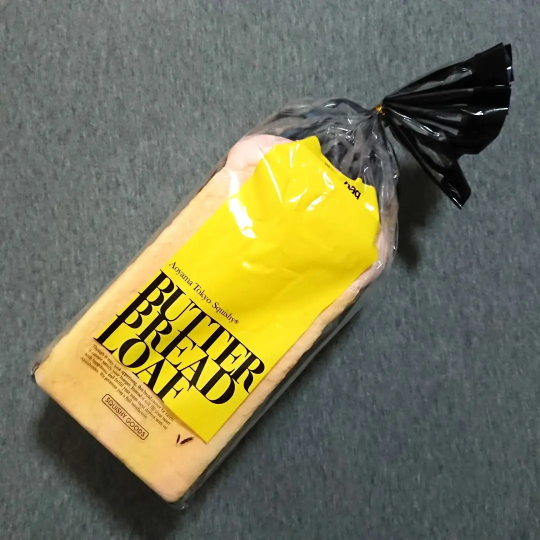 2026年最新】バターブレッドローフの人気アイテム - メルカリ