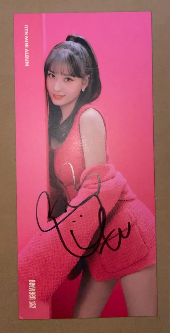 2026年最新】twiceダヒョン直筆サインの人気アイテム - メルカリ