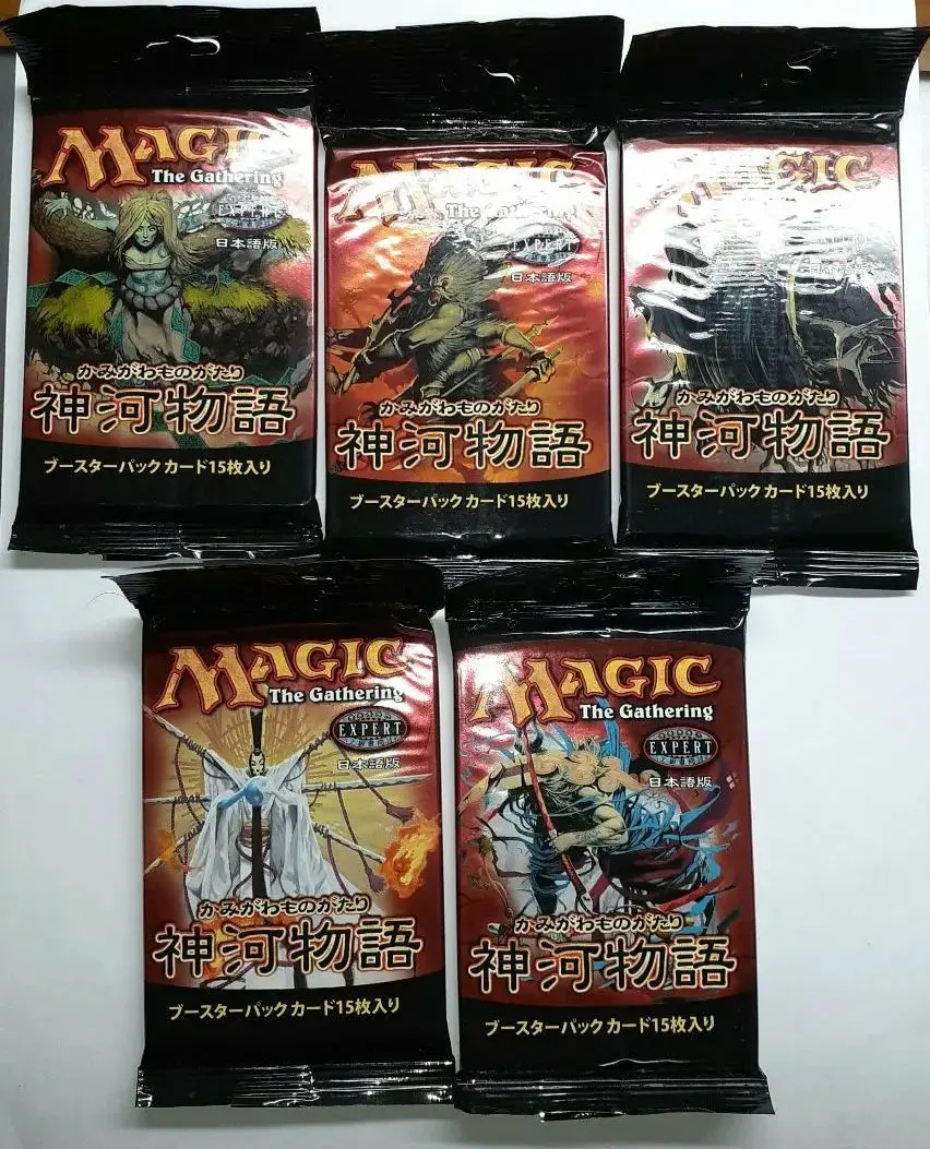 2026年最新】神河 セットブースターの人気アイテム - メルカリ