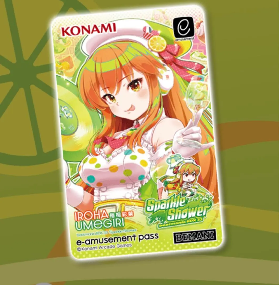 2026年最新】beatmaniaIIDX 彩葉の人気アイテム - メルカリ