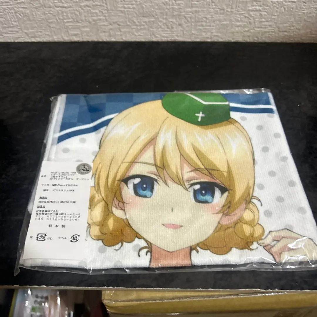 2026年最新】ガルパン ダージリン タオルの人気アイテム - メルカリ