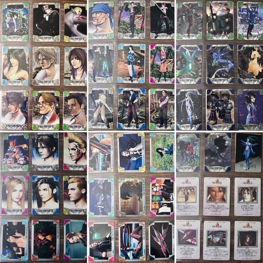 2026年最新】FF6 カードダスの人気アイテム - メルカリ