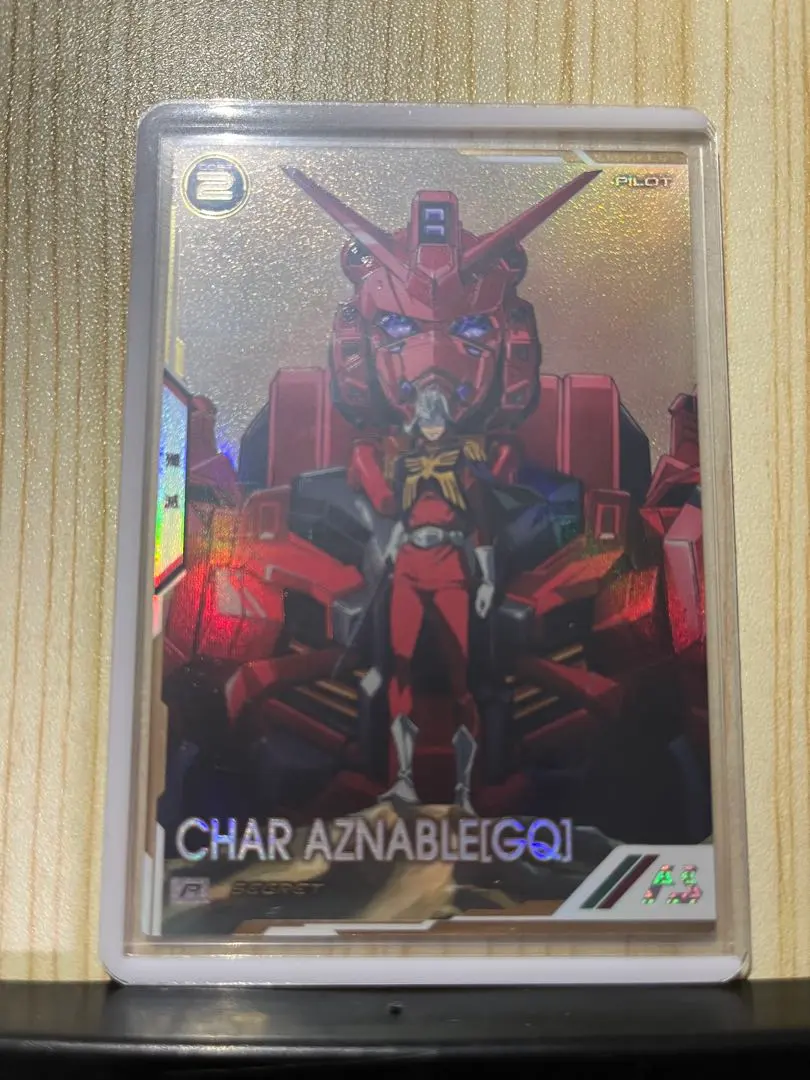 2026年最新】アーセナルベース シャア シークレットの人気アイテム