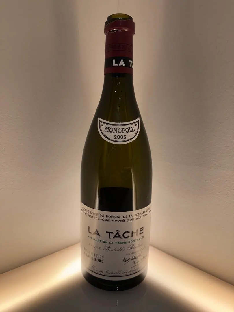 2026年最新】drc ラターシュの人気アイテム - メルカリ