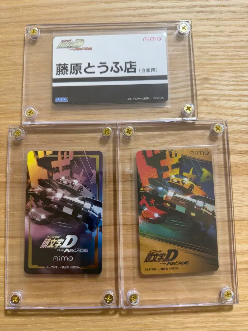 2026年最新】頭文字d aimeの人気アイテム - メルカリ