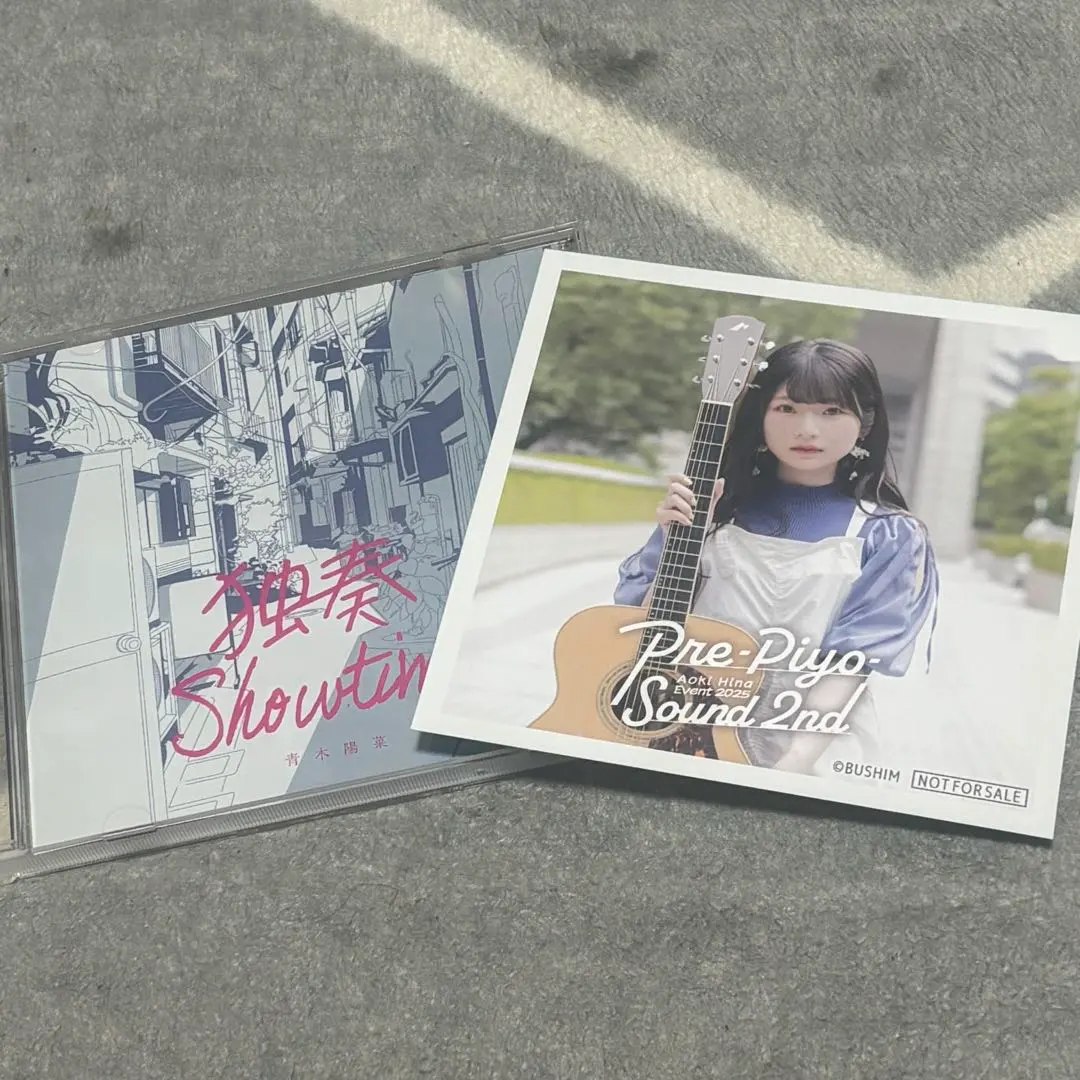 2026年最新】青木陽菜 サインの人気アイテム - メルカリ